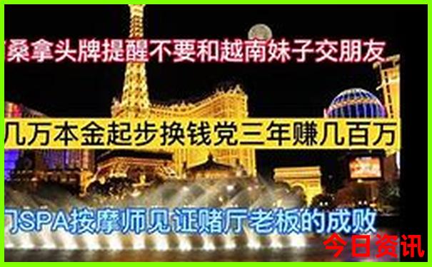 柯桥夜景最漂亮的地方